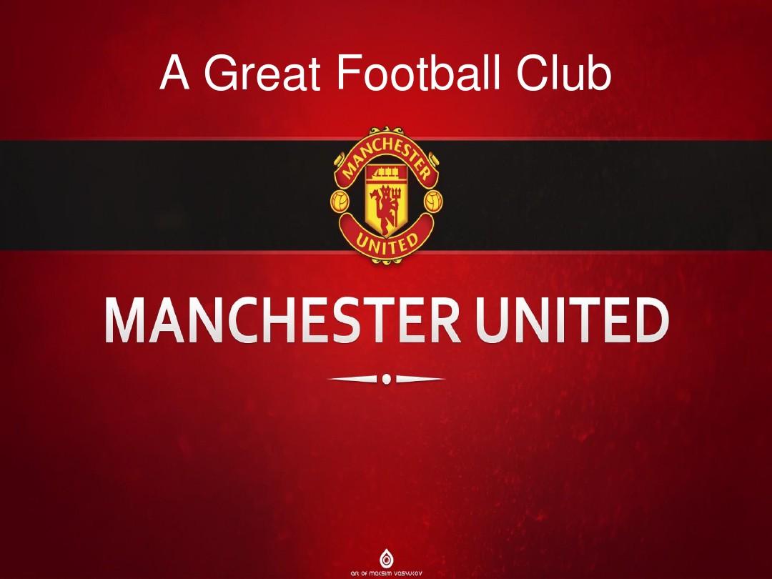 的表现是否 的表现是否